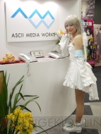 『シャイニング・アーク』