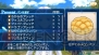 『シャイニング・アーク』