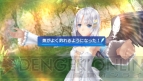 『シャイニング・アーク』