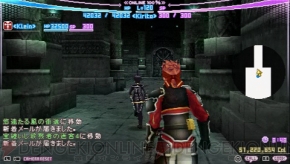 『ソードアート・オンライン －インフィニティ・モーメント』