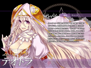 『聖痕のエルドラド』にて“Darkness Sanctuary -暗黒聖殿-”が第3週に突入！ 女性ラウンズを入手できる新商品の販売も