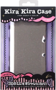 3DS LLをかわいらしく保護♪ 『CYBER・きらきらケース』に新色“こあくまブラック”登場