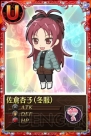 『魔法少女まどか☆マギカ オンライン』