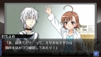 『とある魔術と科学の群奏活劇（アンサンブル）』