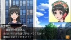 『とある魔術と科学の群奏活劇（アンサンブル）』