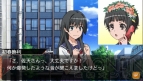 『とある魔術と科学の群奏活劇（アンサンブル）』