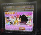 『リング☆ドリーム～女子プロレス大戦～』