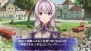 『ソードアート・オンライン －インフィニティ・モーメント－』