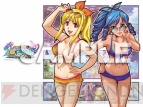 『パチパラ3D デラックス海物語 ～パチプロ風雲録・花 孤島の勝負師たち～』