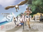 『パチパラ3D デラックス海物語 ～パチプロ風雲録・花 孤島の勝負師たち～』