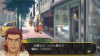 『TIGER＆BUNNY ～ヒーローズ デイ～』
