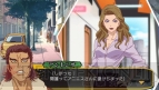 『TIGER＆BUNNY ～ヒーローズ デイ～』
