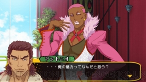 『TIGER＆BUNNY ～ヒーローズ デイ～』