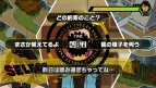 『TIGER＆BUNNY ～ヒーローズ デイ～』