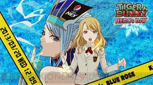 『TIGER＆BUNNY ～ヒーローズ デイ～』