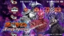 『ウルトラマン オールスタークロニクル』