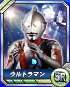 『ウルトラマン オールスタークロニクル』