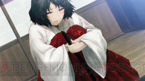 PS Vita『STEINS；GATE ダブルパック 初回限定版』に封入される巫女服試着レポート！ これでキミも立派な男の娘になれる!!