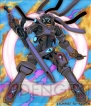 『OVERMAN キングゲイナー』
