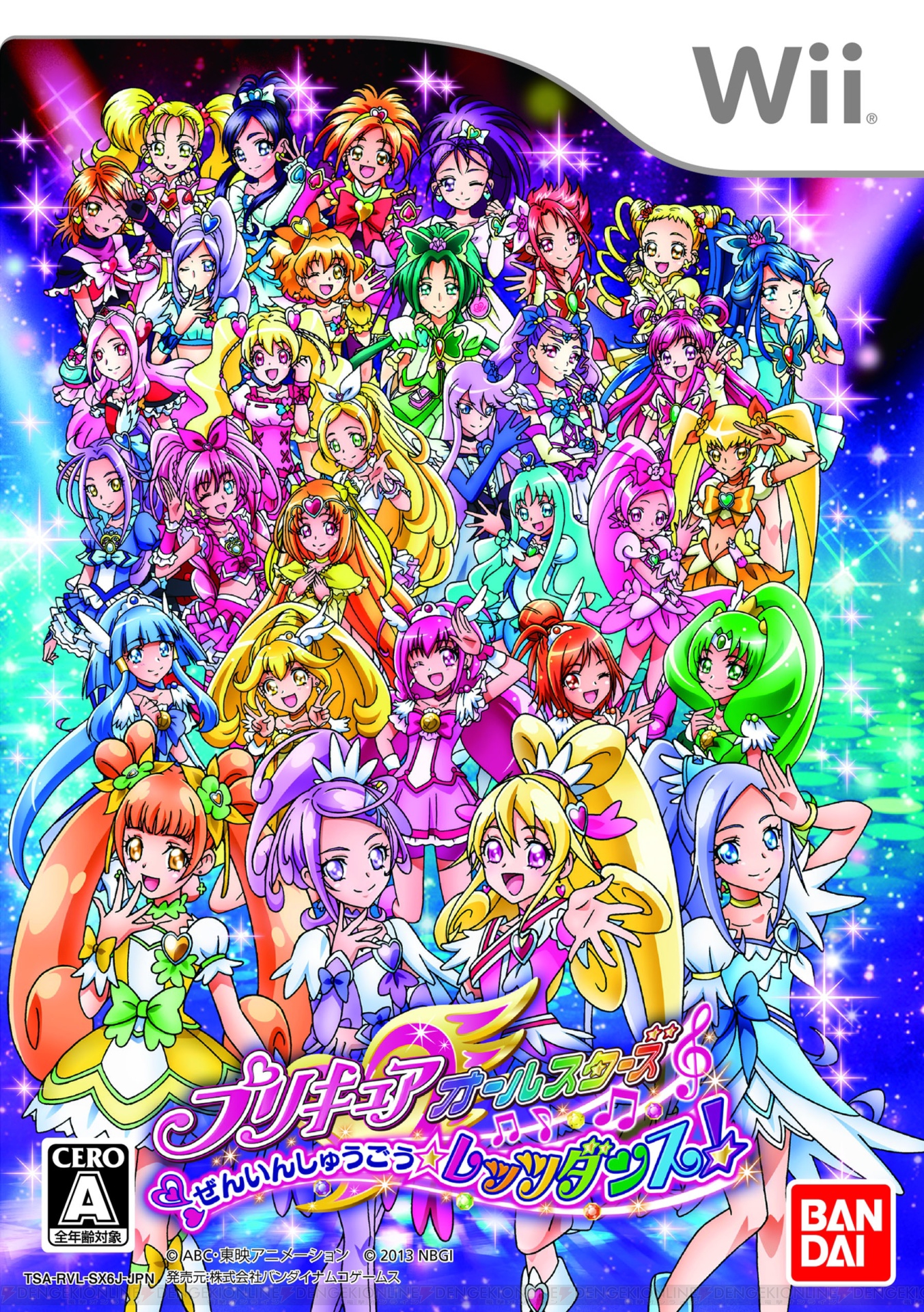 プリキュアオールスターズ ぜんいんしゅうごう レッツダンス の公式サイトが本日オープン 総勢32人のプリキュアたちと一緒に踊ろう 電撃オンライン