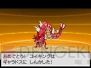 “ポケモンセンターナゴヤ”