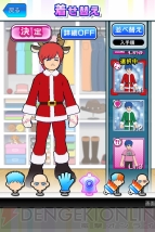 『クイズ Answer×Answer Pocket』