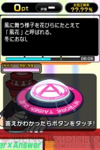 『クイズ Answer×Answer Pocket』