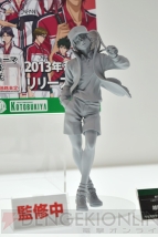 ワンダーフェスティバル2013［冬］