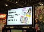 “三澤紗千香のやってみなくちゃわからないっ 公開編集会議”イベントレポート