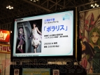 “三澤紗千香のやってみなくちゃわからないっ 公開編集会議”イベントレポート