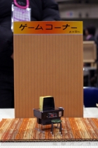『ワンダーフェスティバル［冬］』