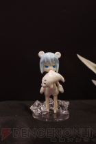 『ワンダーフェスティバル［冬］』
