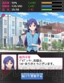 『アイドルマスター ミリオンライブ』