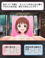 『アイドルマスター ミリオンライブ』