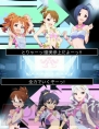 『アイドルマスター ミリオンライブ』