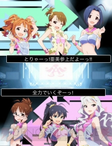 『アイドルマスター』がGREEに！ 新アイドルも登場する『アイドルマスター ミリオンライブ』の情報が公開