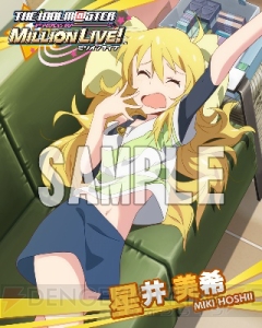『アイドルマスター』がGREEに！ 新アイドルも登場する『アイドルマスター ミリオンライブ』の情報が公開