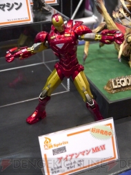 ワンダーフェスティバル2013［冬］