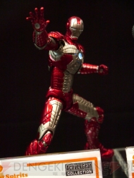 ワンダーフェスティバル2013［冬］