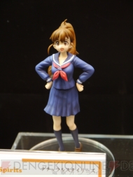 ワンダーフェスティバル2013［冬］