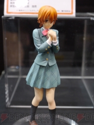 ワンダーフェスティバル2013［冬］