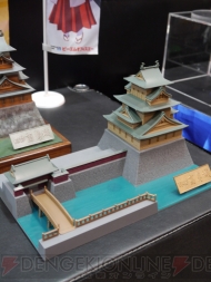 ワンダーフェスティバル2013［冬］