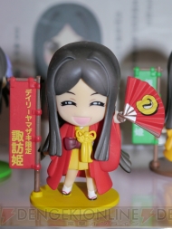 ワンダーフェスティバル2013［冬］