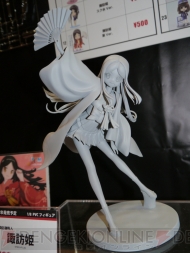 ワンダーフェスティバル2013［冬］