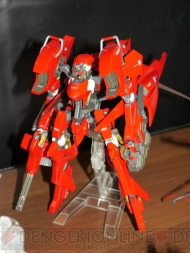 ワンダーフェスティバル2013［冬］