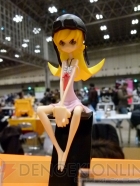 『ワンダーフェスティバル2013［冬］』