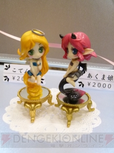 “ワンダーフェスティバル2013［冬］”一般ブースレポ（その3）をお届け！ 女の子のフィギュア大集合！（一部例外アリ）