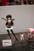『ワンダーフェスティバル2013［冬］』