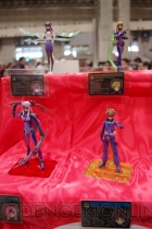 『ワンダーフェスティバル2013［冬］』