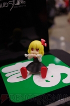『ワンダーフェスティバル2013［冬］』